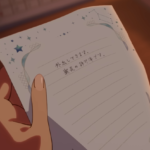 【ウマ娘】アヤベさんの文字を書くときの癖はアニメでも反映されているんだね！
