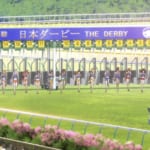 【競馬】日本ダービー、注目の枠順が発表！気になるあの馬の枠は……