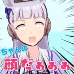 【ぱかチューブ】大女優ゴルシちゃんの表現力が爆発！可愛すぎるジェスチャークイズを出題だ！