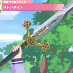 【ウマ娘】意外と出番があるロブロイちゃんの剣！片手で持てるのも凄い