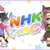 【ウマ娘】NHKマイルカップの記念イラストが公開！子供姿のエースとパーマーが可愛すぎる