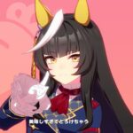 【ウマ娘】ライトオちゃんは本当に綺麗で美人な子なんだよね