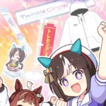 【ウマ娘】｢Twinkle Circle! 函館公演｣の描き下ろし漫画が公開！クラフトとタルマエの二人が内容を紹介！