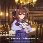 【ウマ娘】ディス地球が圧縮されちゃってる…